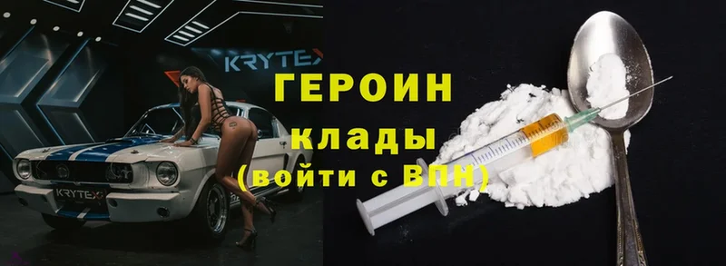 Что такое Ижевск СК  Экстази  Конопля  Меф мяу мяу 